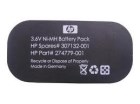 HP 3.6V Ni-MH Battery for Smart Array 641, 642, 6i